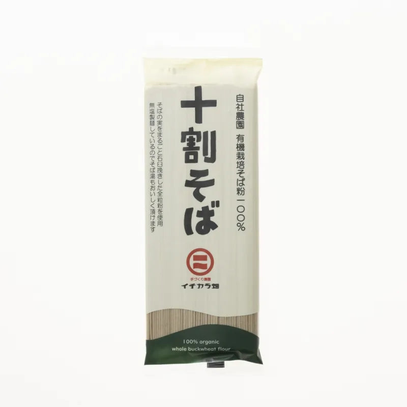 【2025年末お歳暮贈答・ご自宅用】年越しそばセット